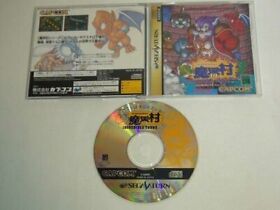 USED Sega Saturn Arthur and Astaroth mystery Makaimura (Language/Japanese)