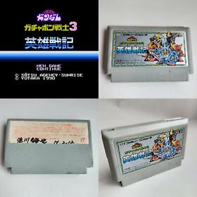SD Gundam 3 Heroic War Bandai pre-owned Nintendo Famicom NES Tested