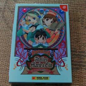 Atlier Marie And Elie Limited Edition DreamCast DC Role Playing Game KOEI TECMO