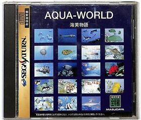 Ss Aqua-World Aqua World Umi Monogatari Sega Saturn