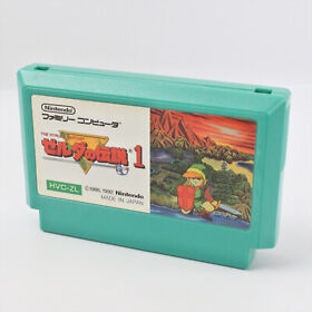 Famicom LEGEND OF ZELDA 1 Cartridge Only Nintendo 2461 fc