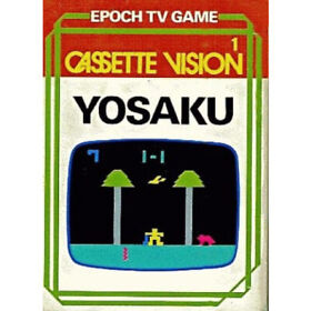 Cassette Vision Software Lumberjack Yosaku japan