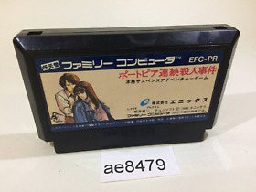 ae8479 Portopia Renzoku Satsujin Jiken NES Famicom Japan
