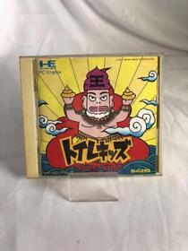 Media Ring Co., Ltd. Toilet Kids Pc Engine japanese games
