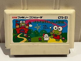 Kero Kero Keroppi no Daibouken JAPAN-LOCKED Nintendo Famicom NES Japanese