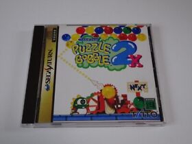 Puzzle Bobble 2X Sega Saturn Japan ver