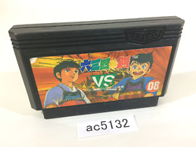 ac5132 Musashi no Ken Vs. NES Famicom Japan