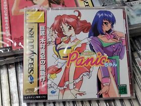 Panic-Chan (1997, Imagineer) Brand New Factory Sealed Japan Sega Saturn Import