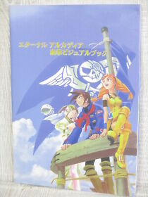 ETERNAL ARCADIA Visual Book Art Works Sega Dreamcast Fan 2000 Japan Ltd