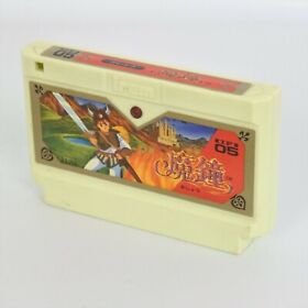 Famicom MASHOU Masho Deadly Towers Cartridge Only Nintendo fc