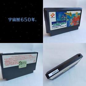 Cosmic Wars Konami pre-owned Nintendo Famicom NES Tested