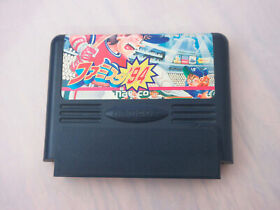 Namco Famista 94 Nintendo Famicom NES Used Baseball Game Japanese - US Seller