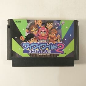 Wai Wai World 2 SOS!! Paseri Jou (Nintendo Famicom FC NES, 1991) Japan Import