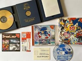 Sega Dreamcast Sonic Adventure 2 10th Anniversary Limited Edition DC from JP F/S