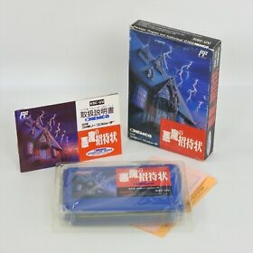 AKUMA NO SHOTAIJO Famicom Nintendo 0385 fc