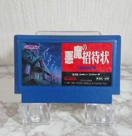 Akuma no Shoutaijou FC Famicom Nintendo Japan