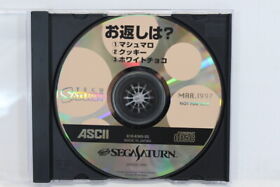 Tech Saturn March 1997 Demo Disc Only SEGA Saturn SS Japan Import US Seller