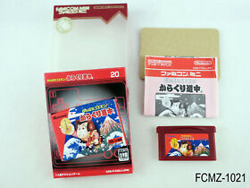 Famicom Mini Ganbare Goemon Game Boy Advance Japanese Import GBA JP US Seller