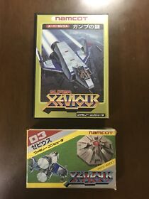Game soft Famicom 『Xevious and super Xevious』Box and with an instructions Japan③