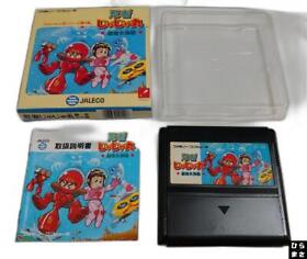 NES NINJA JAJAMARU 5th Ginga Daisakusen Box Famicom  Game with BOX