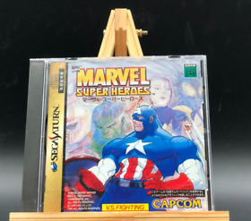 Marvel Super Heroes (Sega Saturn,1997) from japan