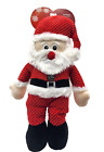 FabDog Holiday Christmas Santa Large Squeaky Plush Toss & Play Dog Toy