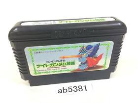 ab5381 SD Gundam Gaiden Knight Gundam Story NES Famicom Japan