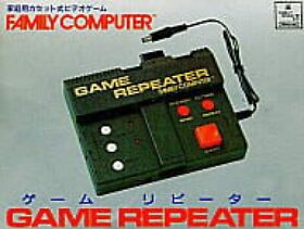 Free Shipping] [Used] FC NES Game Repeater (w/box)