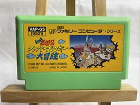 US SELLER - Ganso Saiyuuki Super Monkey Daibouken  Nintendo Famicom