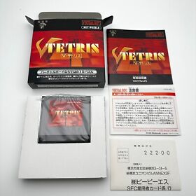 V Tetris Nintendo Virtual Boy BPS Puzzle Game VB Inport Japan