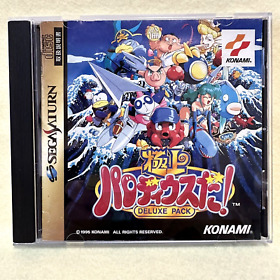 Gokujo Parodius Da! Deluxe Pack Sega Saturn SS KONAMI Shooter Japan Import