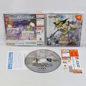 Dreamcast ELDORADO GATE Vol.7 -GOOD- * 0948 Sega dc