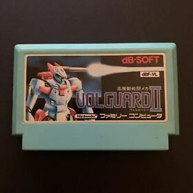 Volguard II 2 - Nintendo Famicom NES NTSC-J Japan Shoot'em up Retro Game