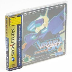 VIRTUAL ON Cyber Troopers + SPINE Sega Saturn Japan Import SS NTSC-J Complete