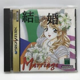 Marriage Sega Saturn SS 2J