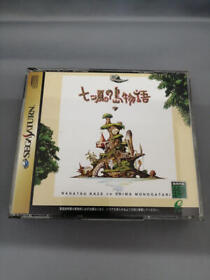 Sega Saturn Software Model Number  Tale of the Island of the Seven Winds ENIX