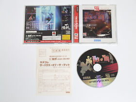 THE HOUSE OF THE DEAD w/Regi Card SEGA Saturn Collection Video Game 354