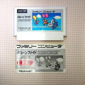 Nintendo Famicom SNE Balloon Fight Japanese Software Game