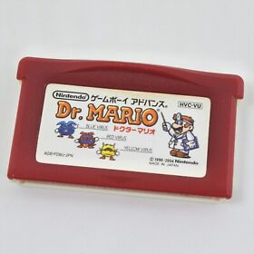 Gameboy Advance DR MARIO Famicom MINI Cartridge Only Nintendo gbac