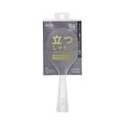 Marna Standing Rice Scoop Premium Clear Freestanding/Ladle Letter K555CL