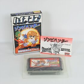 HI SCORE ZOMBIE HUNTER -GOOD- Famicom Nintendo 4399 fc