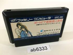 ab6333 Portopia Renzoku Satsujin Jiken NES Famicom Japan