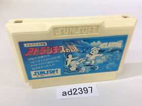 ad2397 Atlantis no Nazo NES Famicom Japan