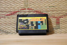 Battle City Japan Nintendo Famicom FC NES Very Good+ Condition!