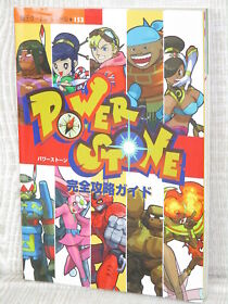 POWER STONE Perfect Strategy Guide Sega Dreamcast 1999 Book Japan KO33