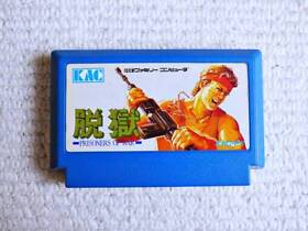 Famicom DATSUGOKU Prisoners of War Cartridge Only Nintendo