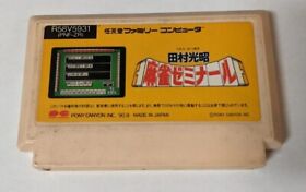Tamura Koushou Mahjong Seminar [Nintendo Famicom - PNF-ZR]