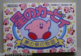 STAR KIRBY Yume no Izumi Item Ref/bcc Famicom Nintendo JAPAN Boxed Game 