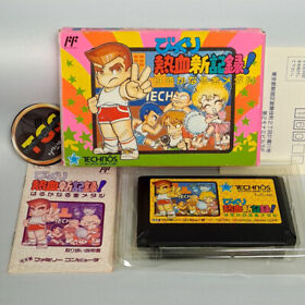 Bikkuri Nekketsu Shin Kiroku! Harukanaru Kin Medal + Reg. Famicom (Nintendo FC) 