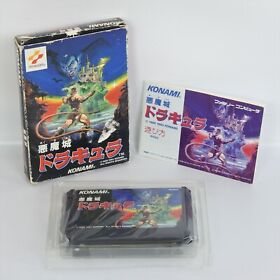 CASTLEVANIA AKUMAJO DRACULA Famicom Nintendo 8321 fc